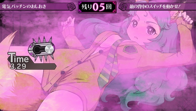  Criminal Girls: Invite Only (PlayStation Vita) : Video Games