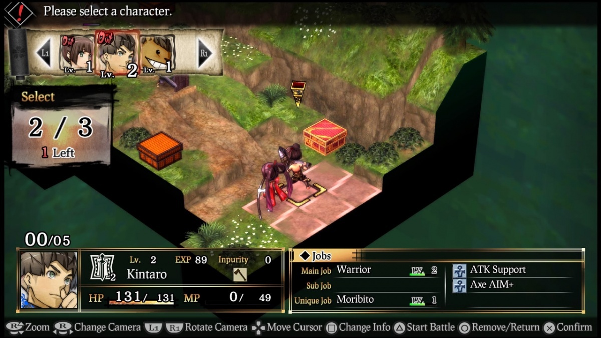 Screenshot for God Wars: Future Past on PlayStation 4