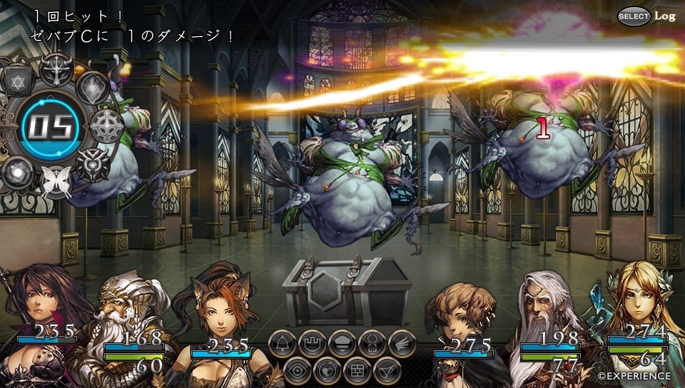 Screenshot for Stranger of Sword City Revisited on PS Vita