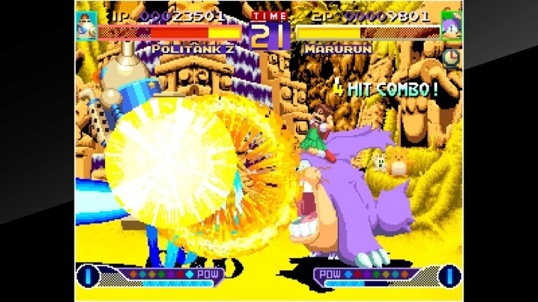 Screenshot for ACA NeoGeo: Waku Waku 7 on Nintendo Switch