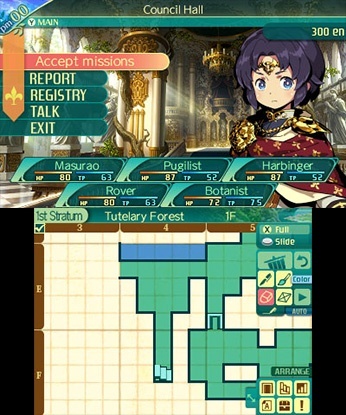 Screenshot for Etrian Odyssey V: Beyond the Myth on Nintendo 3DS