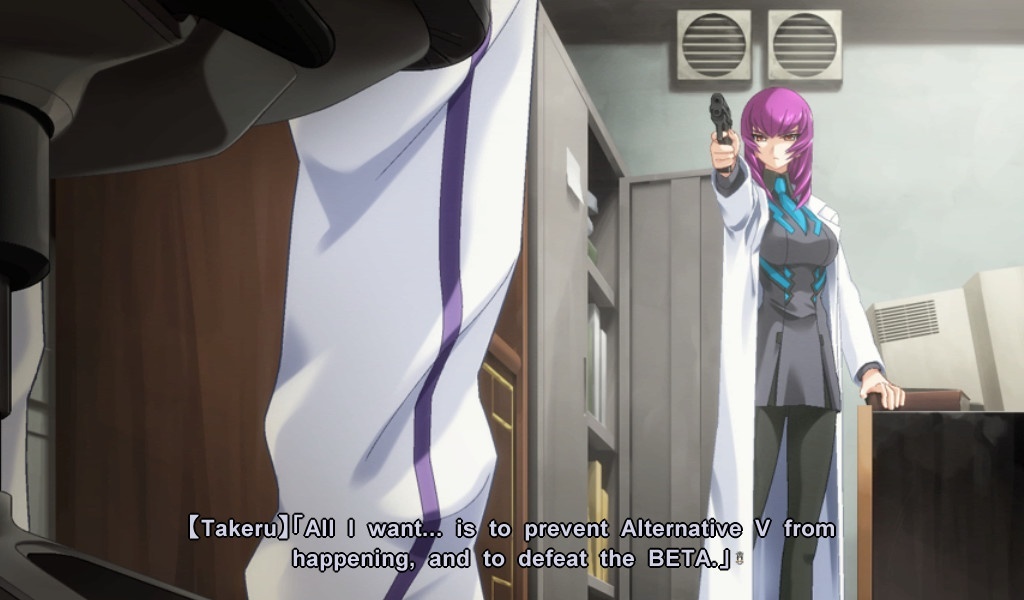 Screenshot for Muv-Luv Alternative on PC