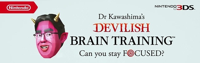 Image for Feature: Cubed3’s Devilish Brain Training Diary