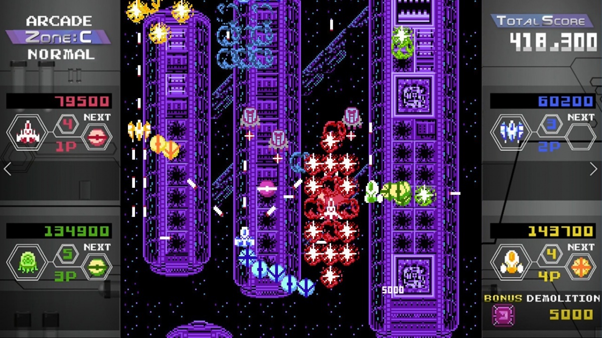 Screenshot for Quad Fighter K on Nintendo Switch