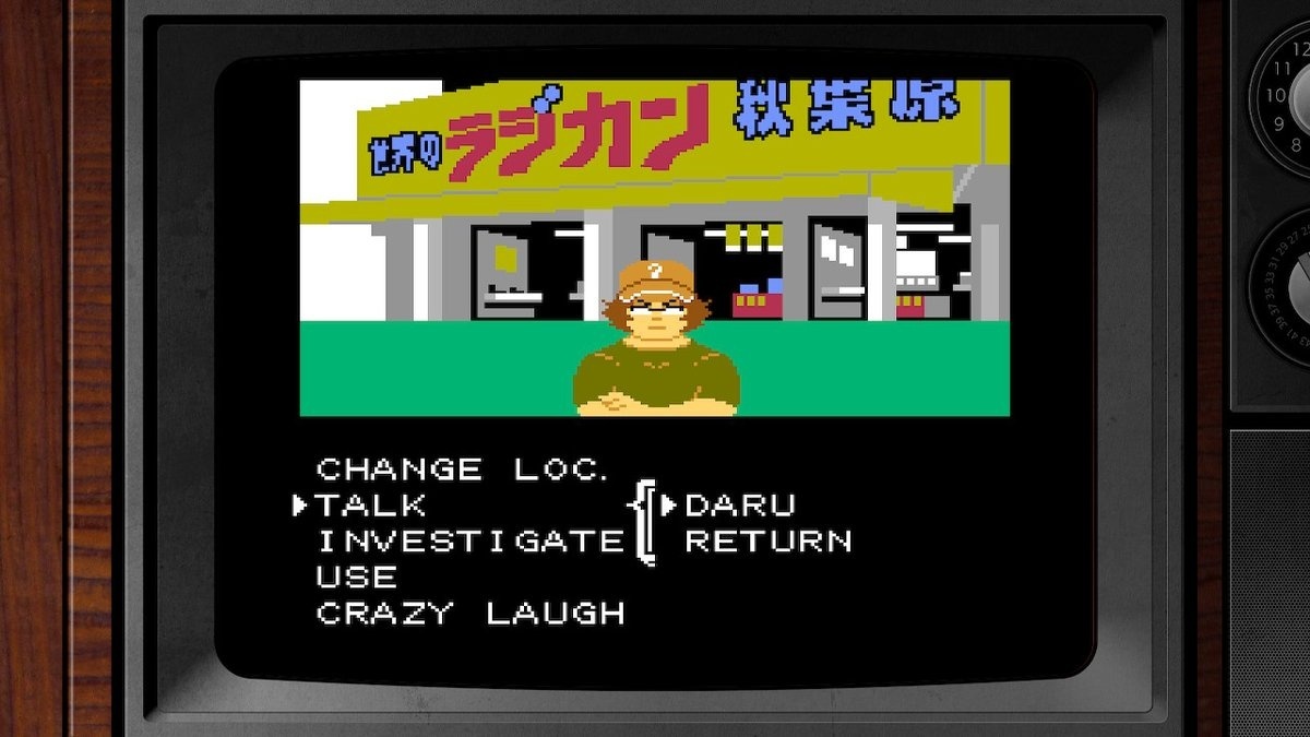 Screenshot for 8-Bit Adventure Steins;Gate on Nintendo Switch