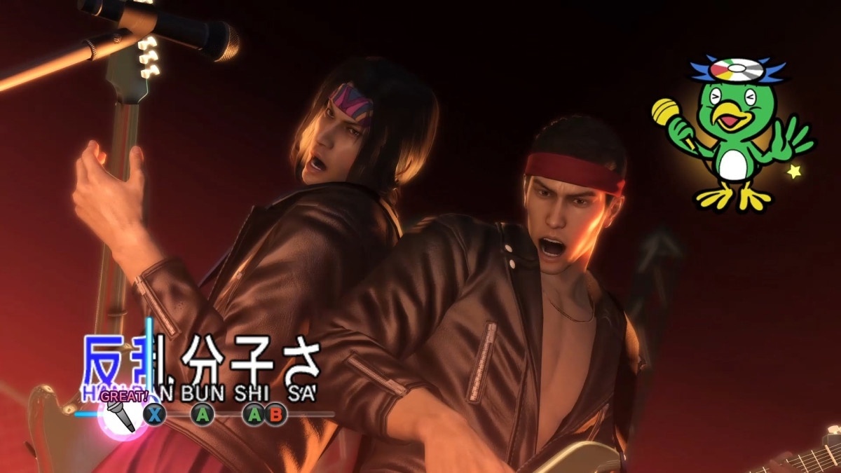 Screenshot for Yakuza 0 on Xbox One
