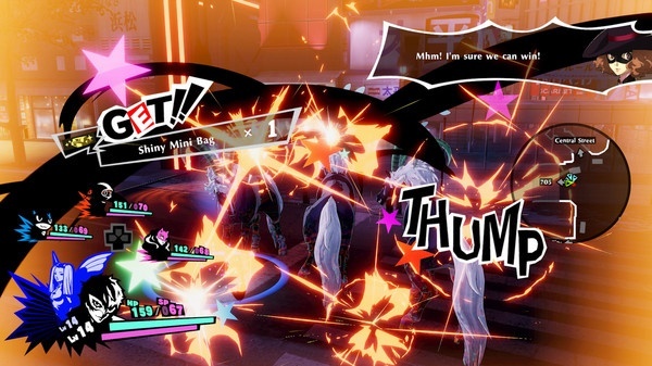 Screenshot for Persona 5 Strikers  on PC
