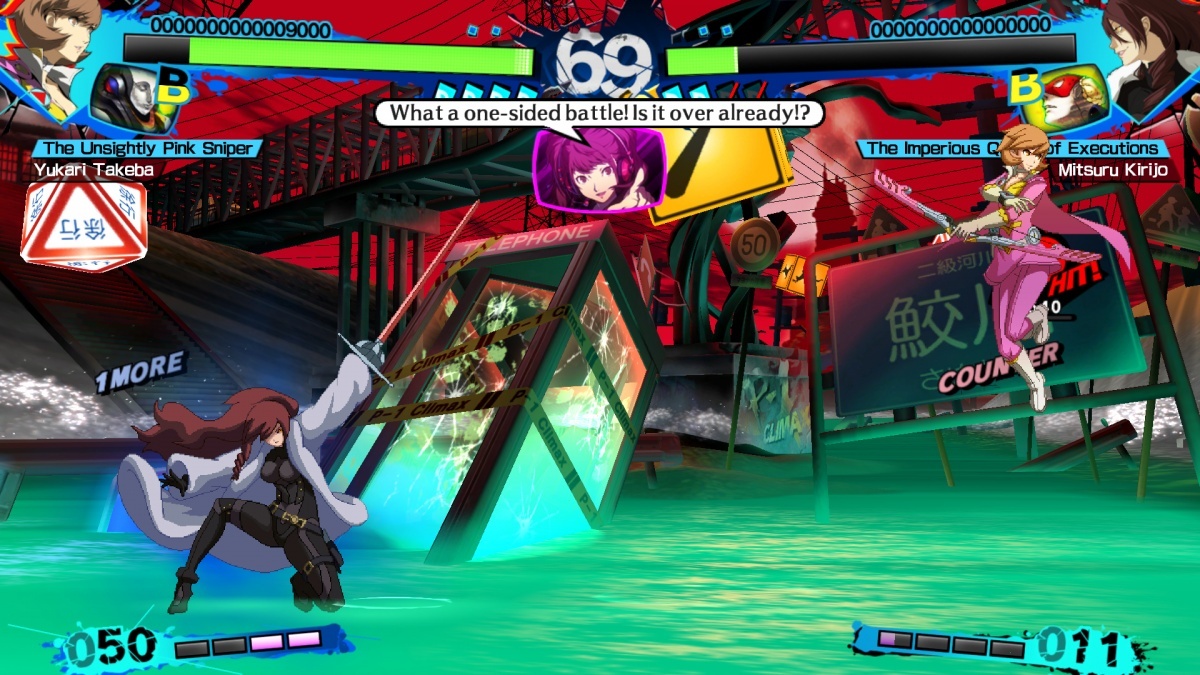 Screenshot for Persona 4 Arena Ultimax on PC