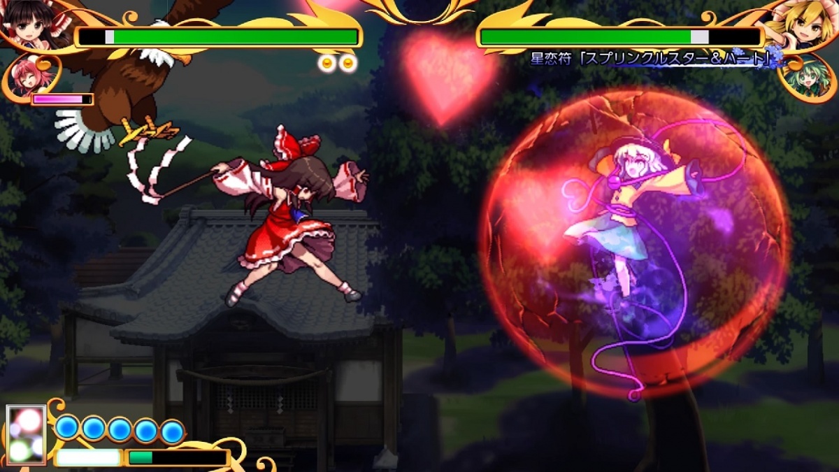 Screenshot for Touhou Hyouibana - Antimony of Common Flowers on Nintendo Switch