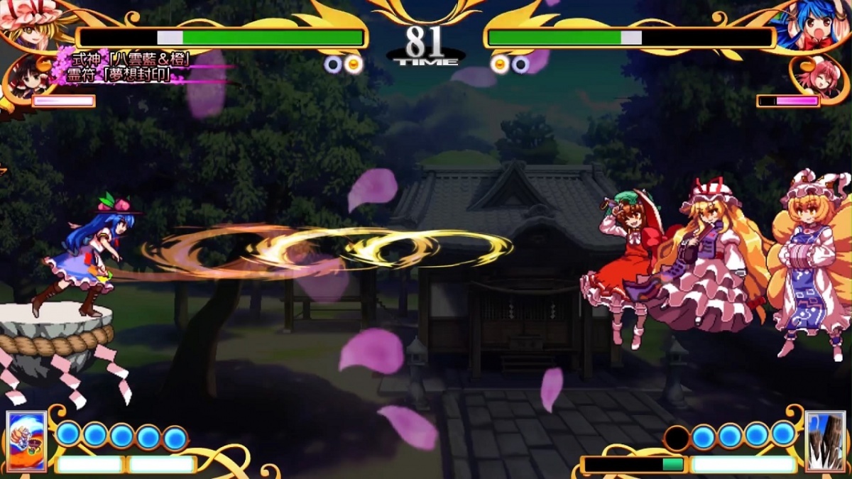 Screenshot for Touhou Hyouibana - Antimony of Common Flowers on Nintendo Switch