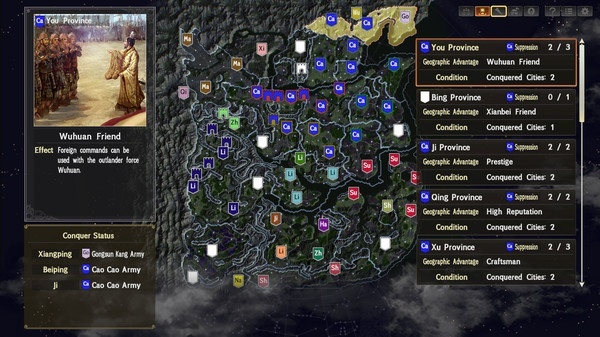 Screenshot for Romance of the Three Kingdoms XIV: Diplomacy and Strategy Expansion Pack on PC