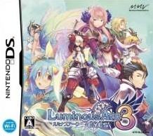 Box art for Luminous Arc 3: Eyes