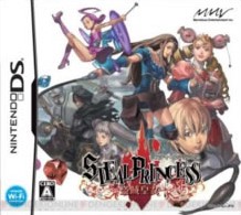 Box art for Steal Princess