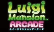 Box art for Luigi Mansion Arcade