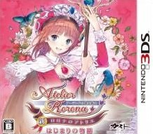 Box art for Atelier Rorona Plus: The Alchemist of Arland