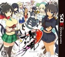 Senran Kagura Reflexions (Nintendo Switch) Review - Page 1 - Cubed3