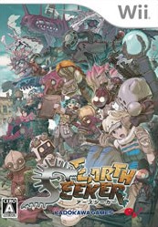 Box art for Earth Seeker