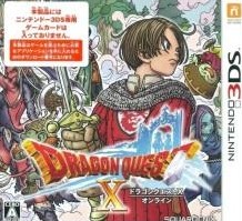 Box art for Dragon Quest X Online