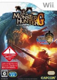 Box art for Monster Hunter G