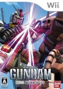 Box art for Mobile Suit Gundam: MS Sensen 0079