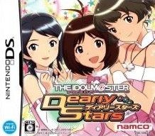 Box art for The Idolm@ster: Dearly Stars