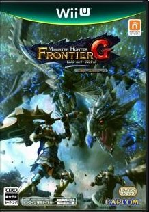 Box art for Monster Hunter Frontier G