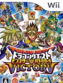 Box art for Dragon Quest Monsters: Battle Road Victory