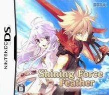 Box art for Shining Force Feather