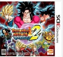 Box art for Dragon Ball Heroes: Ultimate Mission 2