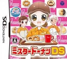 Box art for Akogare Girls Collection: Mister Donut DS