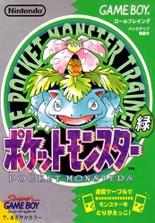 Box art for Pokémon Green Version