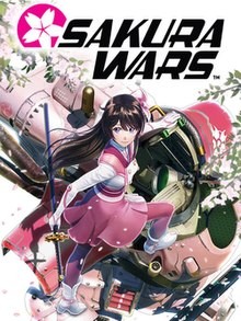 Box art for Sakura Wars