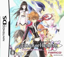 Box art for Tales of Hearts