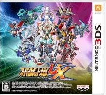 Box art for Super Robot Taisen UX