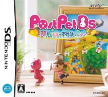 Box art for PostPet DS Momo and the Magical Pen