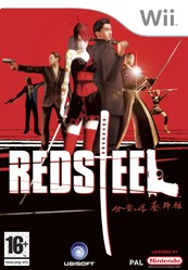 Box art for Red Steel