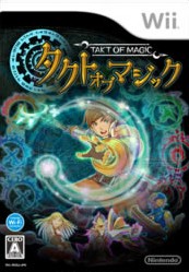 Box art for Takt of Magic