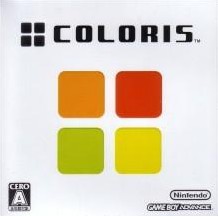 Box art for Bit Generations: Coloris