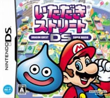 Box art for Itadaki Street DS