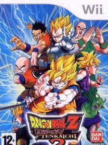 Box art for Dragon Ball Z: Budokai Tenkaichi 2