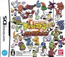 Box art for Digimon Story: Lost Evolution