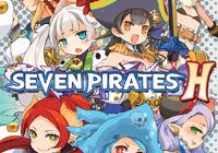 Read review for Seven Pirates H - Nintendo 3DS Wii U Gaming