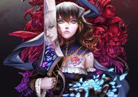 Review for Bloodstained: Ritual of the Night on PC