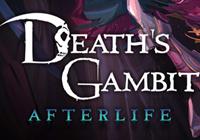 Death's Gambit Afterlife announced for Switch