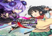 Read review for Neptunia x Senran Kagura: Ninja Wars - Nintendo 3DS Wii U Gaming