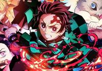 Read review for Demon Slayer -Kimetsu no Yaiba- The Hinokami Chronicles - Nintendo 3DS Wii U Gaming