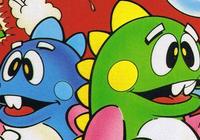 Read review for Bubble Bobble - Nintendo 3DS Wii U Gaming