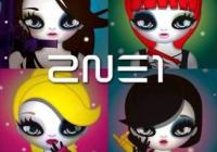 Read article MusiCube: 2NE1's KBEE 13 Performance Review - Nintendo 3DS Wii U Gaming