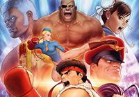 Read review for Street Fighter 30th Anniversary Collection - Nintendo 3DS Wii U Gaming