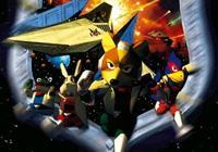 Read article Club Nintendo Rewards Include Star Fox 64 - Nintendo 3DS Wii U Gaming